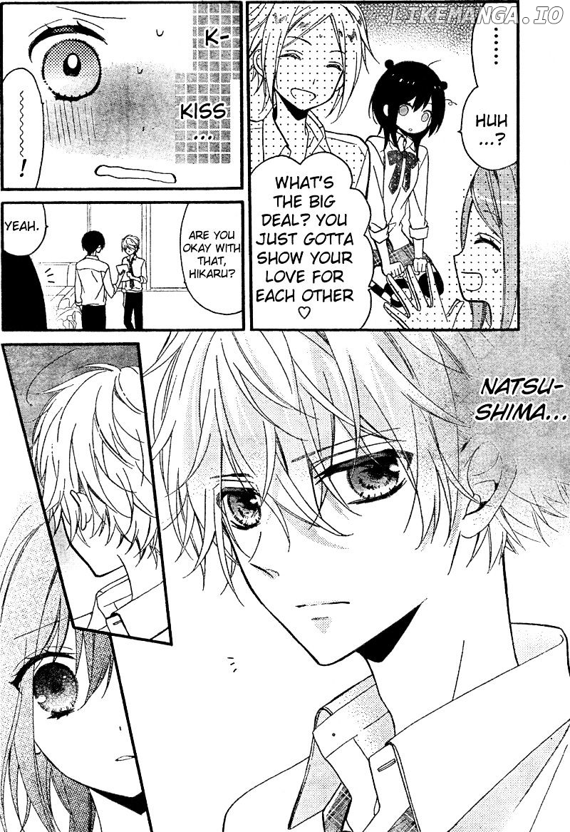 Usotsuki Ouji To Nisemono Kanojo chapter 15 - page 28