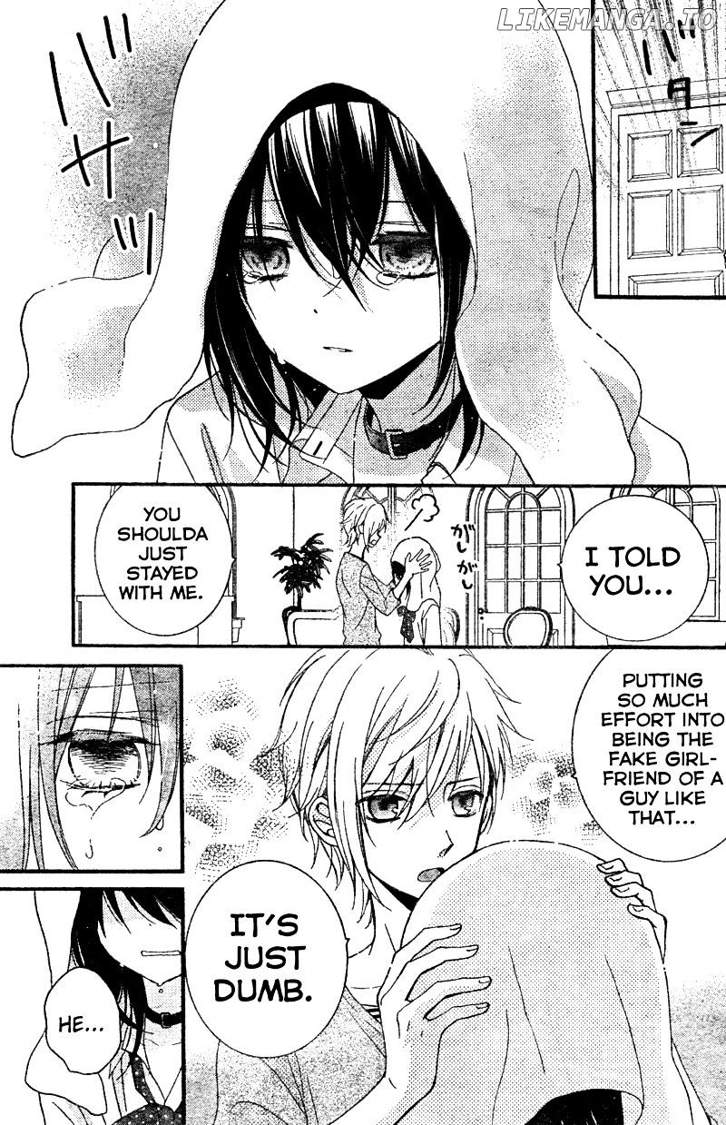 Usotsuki Ouji To Nisemono Kanojo chapter 16 - page 3