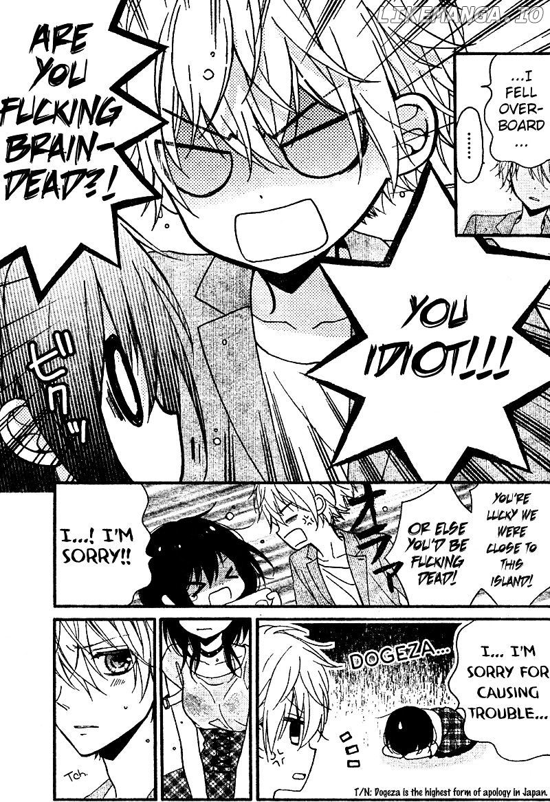 Usotsuki Ouji To Nisemono Kanojo chapter 16 - page 32