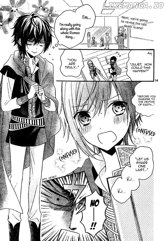 Usotsuki Ouji To Nisemono Kanojo chapter 18 - page 17