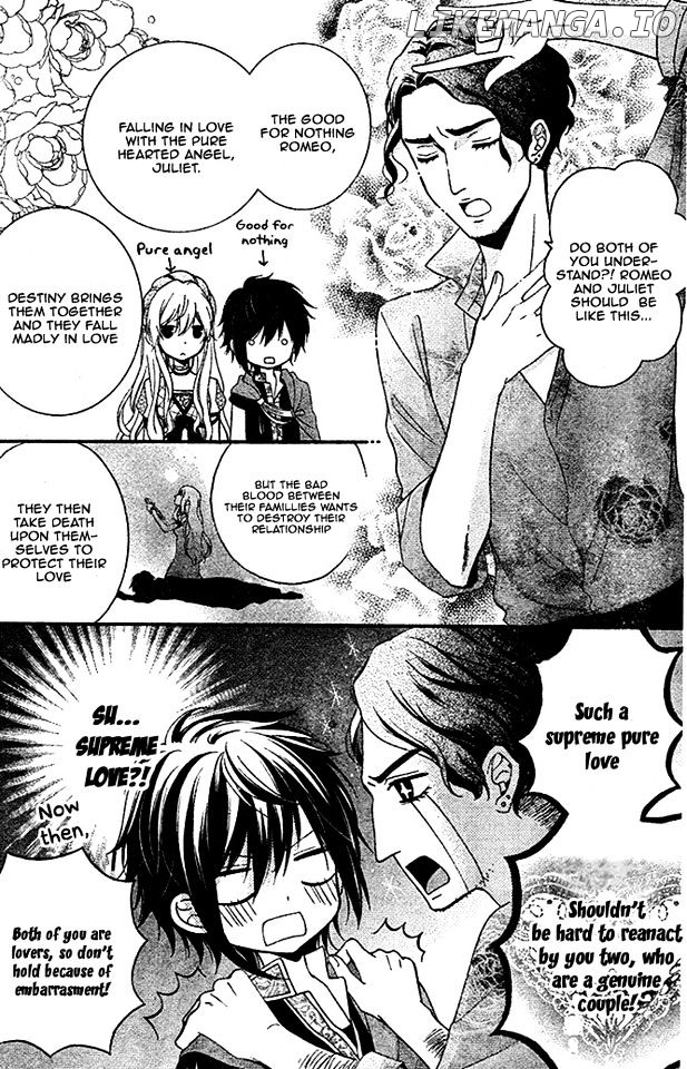 Usotsuki Ouji To Nisemono Kanojo chapter 18 - page 18