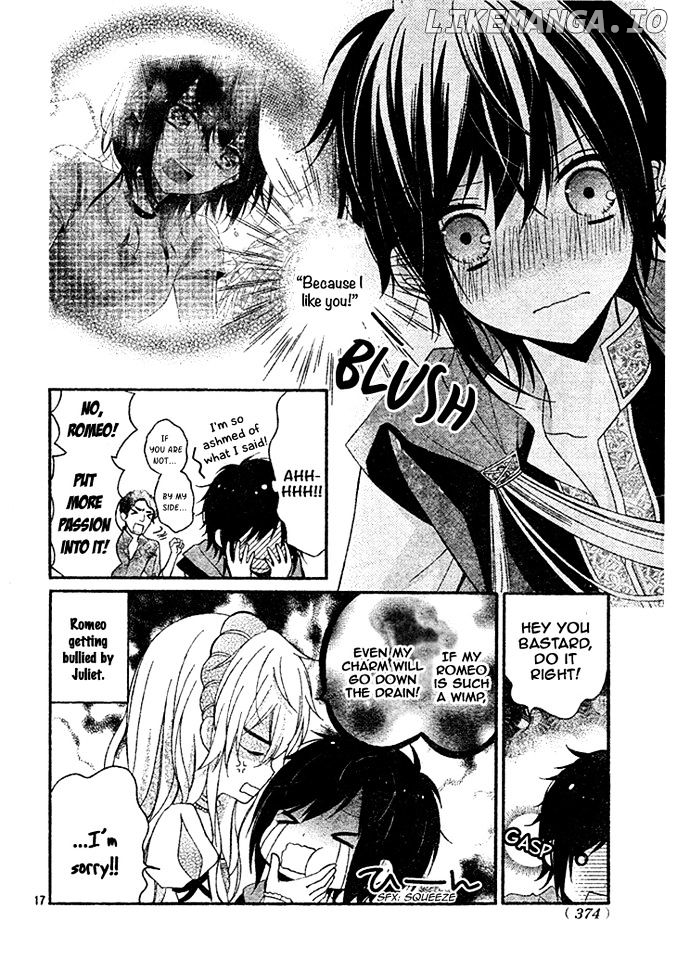 Usotsuki Ouji To Nisemono Kanojo chapter 18 - page 20