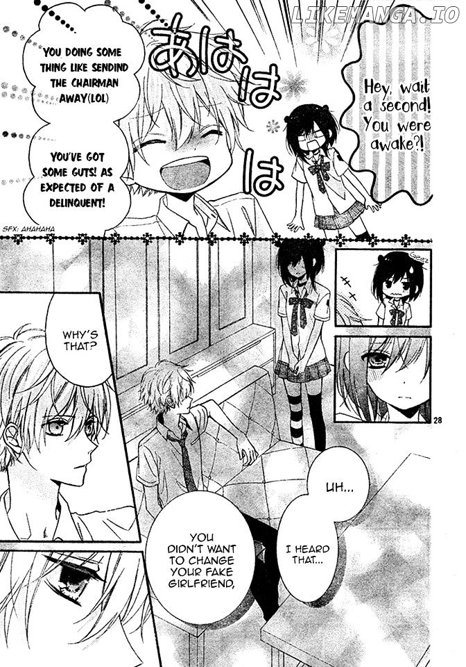Usotsuki Ouji To Nisemono Kanojo chapter 18 - page 31