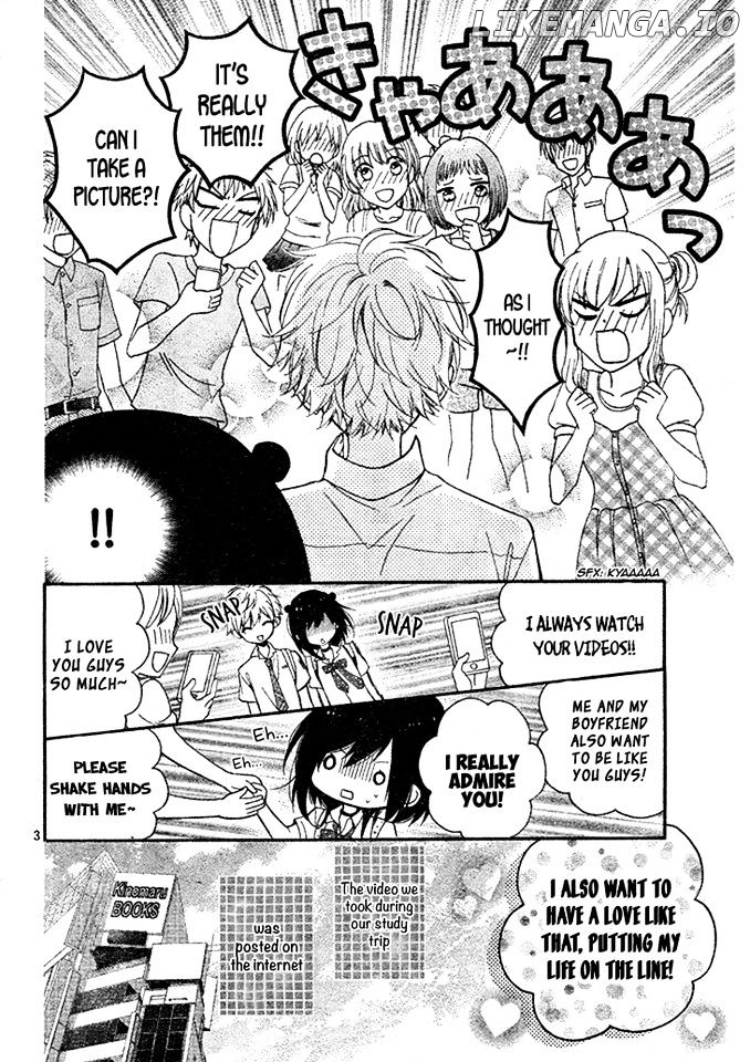 Usotsuki Ouji To Nisemono Kanojo chapter 18 - page 6