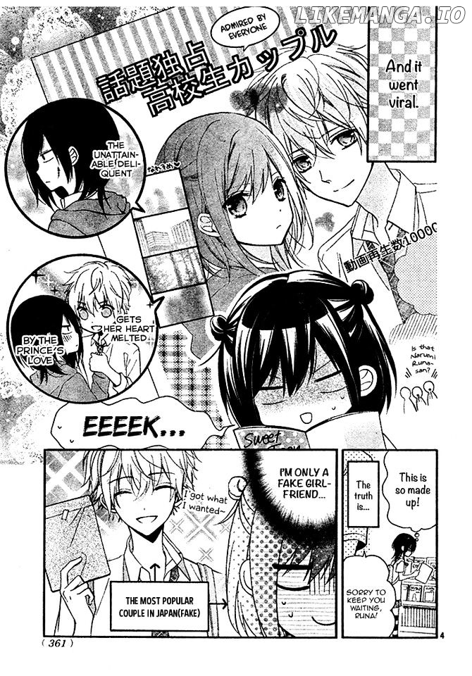 Usotsuki Ouji To Nisemono Kanojo chapter 18 - page 7