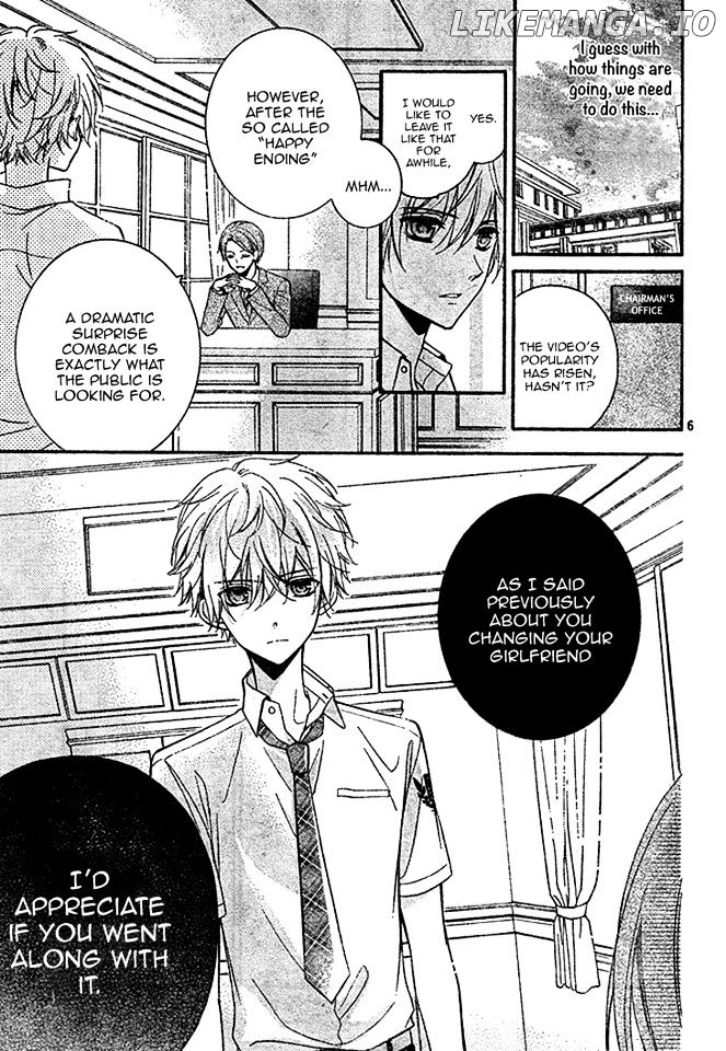 Usotsuki Ouji To Nisemono Kanojo chapter 18 - page 9