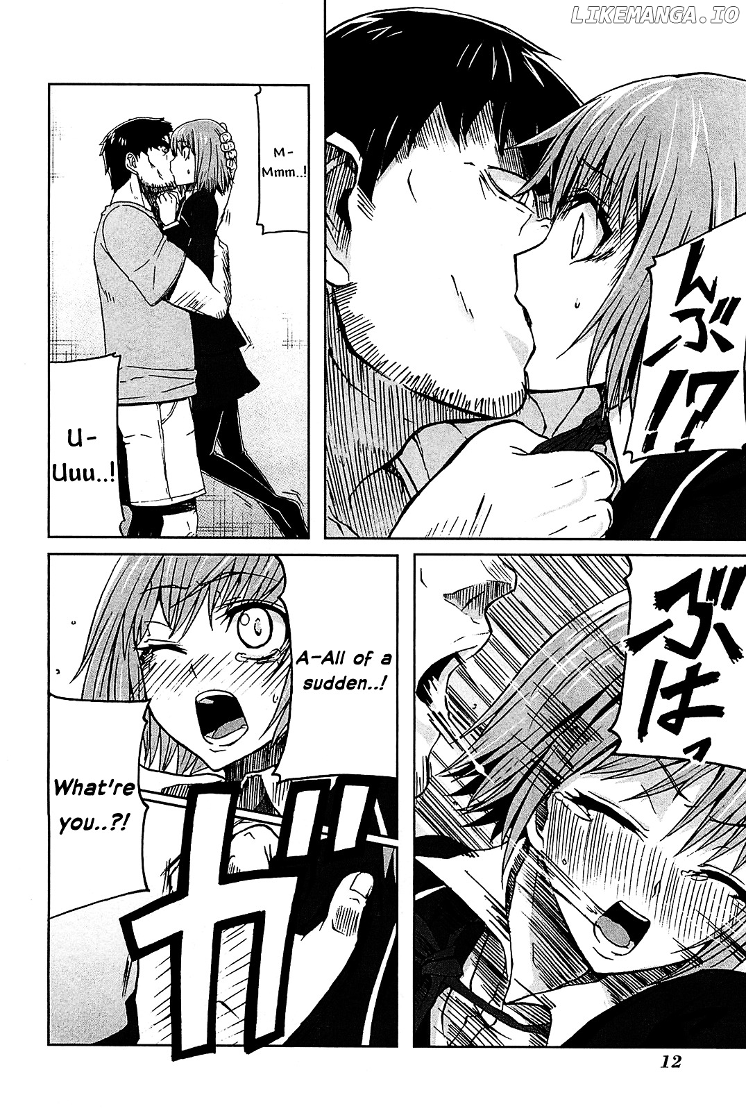 Arachnid - Manga chapter 1 - page 13