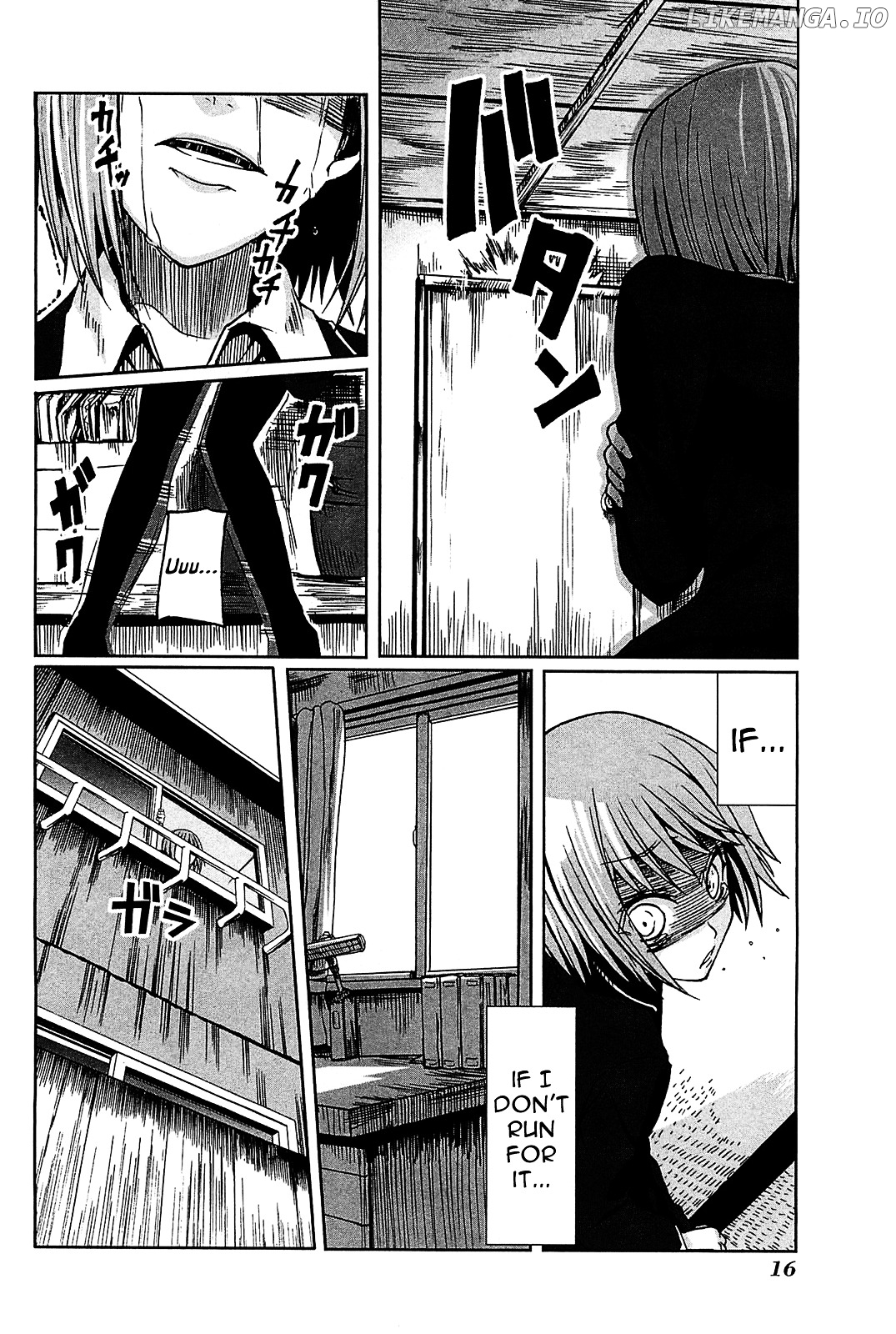Arachnid - Manga chapter 1 - page 17
