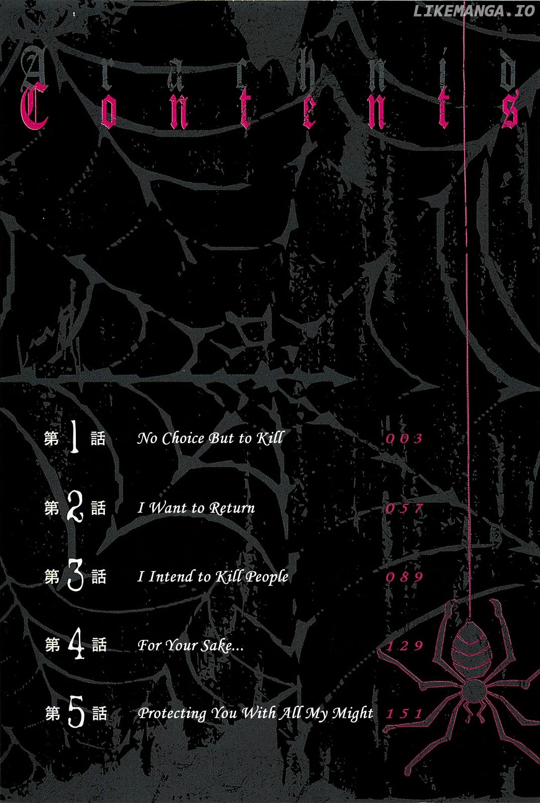 Arachnid - Manga chapter 1 - page 3