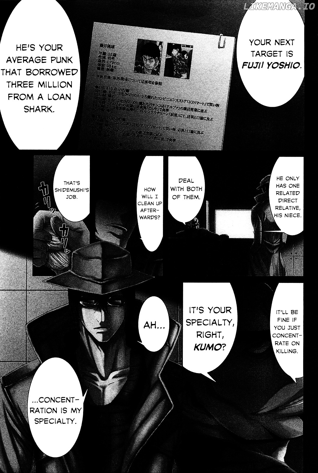 Arachnid - Manga chapter 1 - page 4