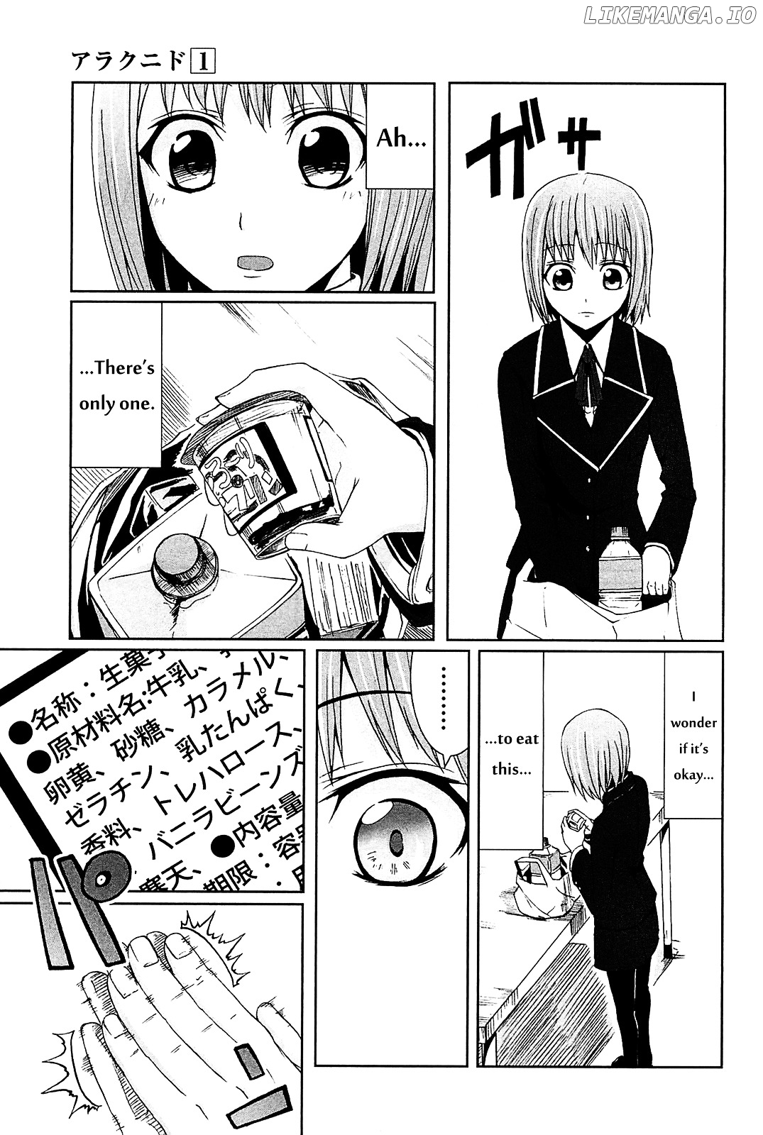 Arachnid - Manga chapter 2 - page 13