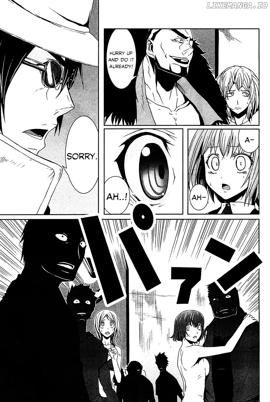 Arachnid - Manga chapter 2 - page 7
