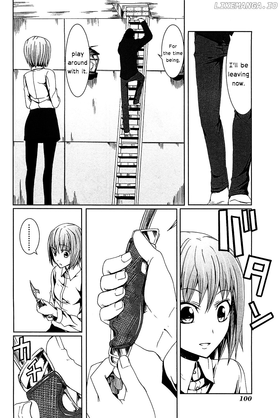Arachnid - Manga chapter 3 - page 12