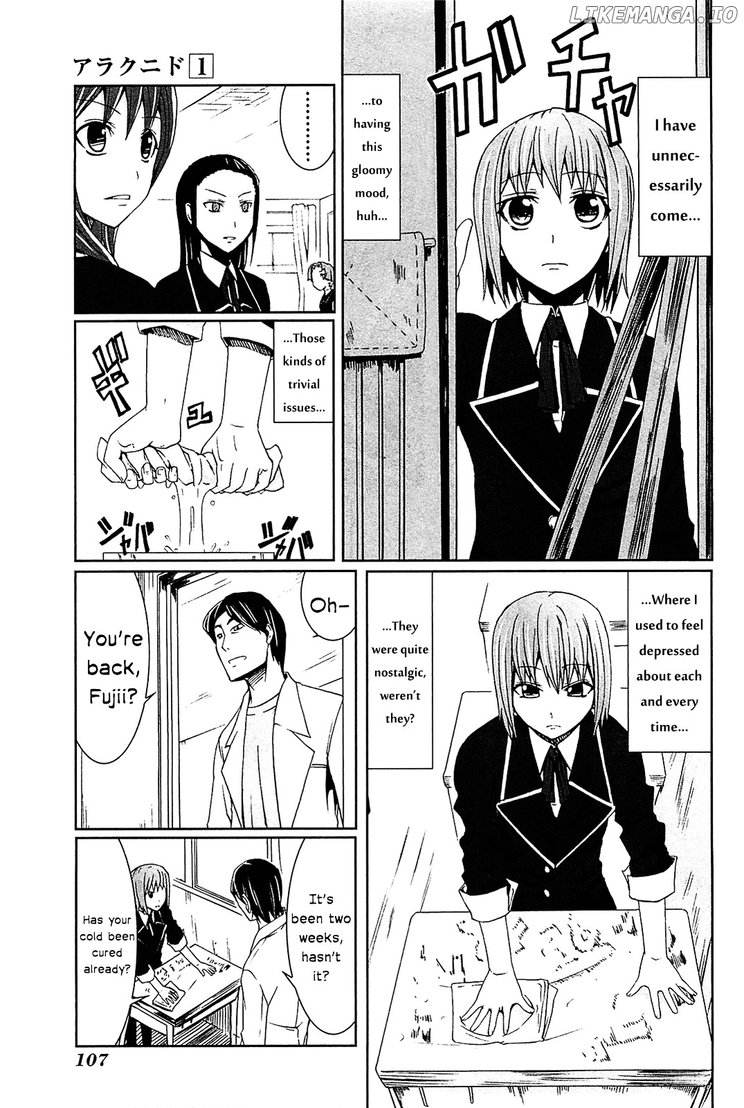 Arachnid - Manga chapter 3 - page 19
