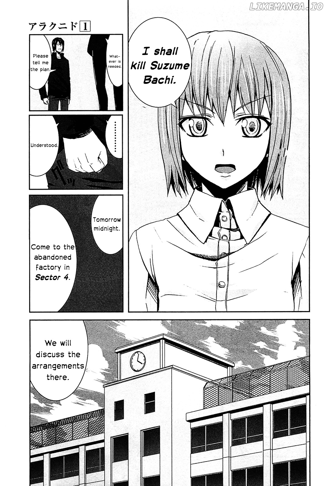 Arachnid - Manga chapter 3 - page 29
