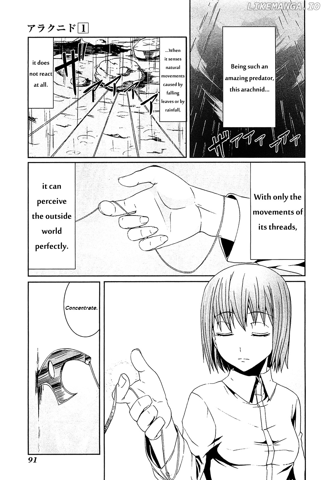 Arachnid - Manga chapter 3 - page 3