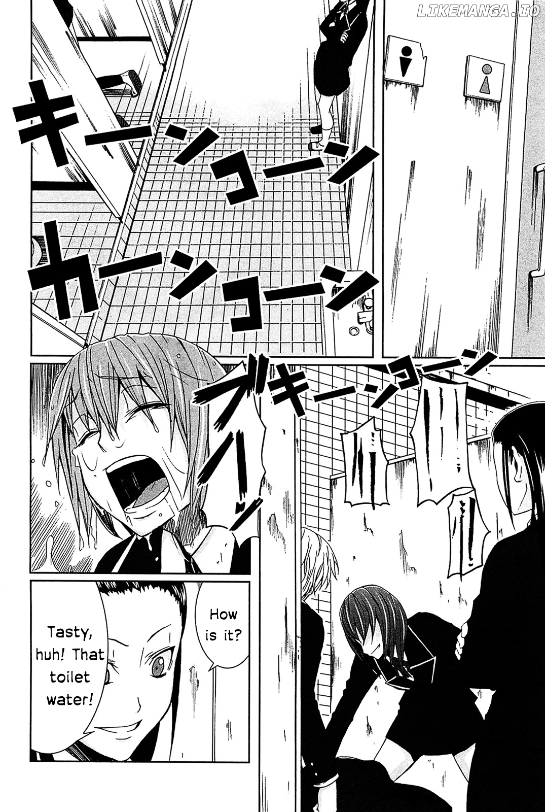 Arachnid - Manga chapter 3 - page 30