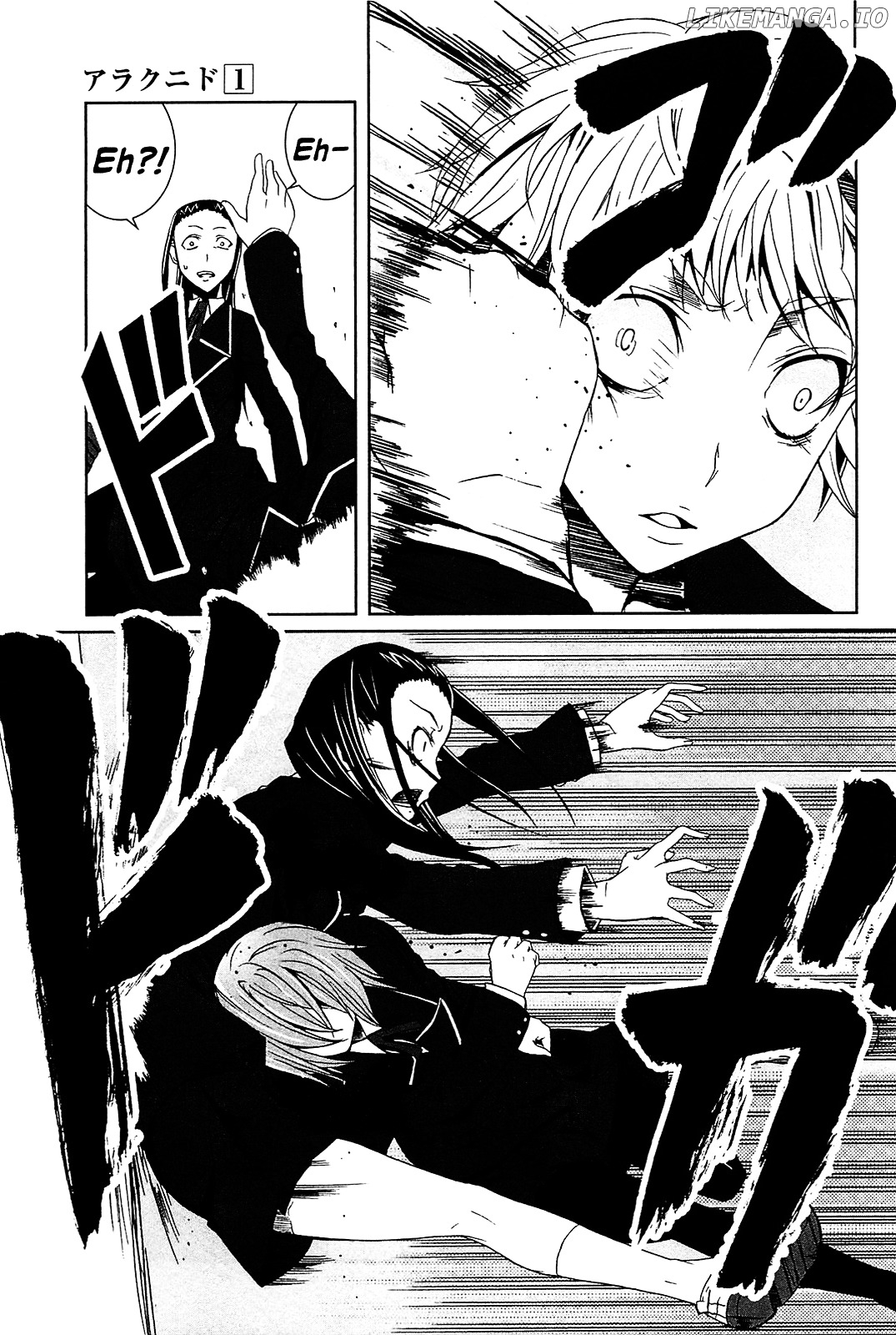 Arachnid - Manga chapter 3 - page 35