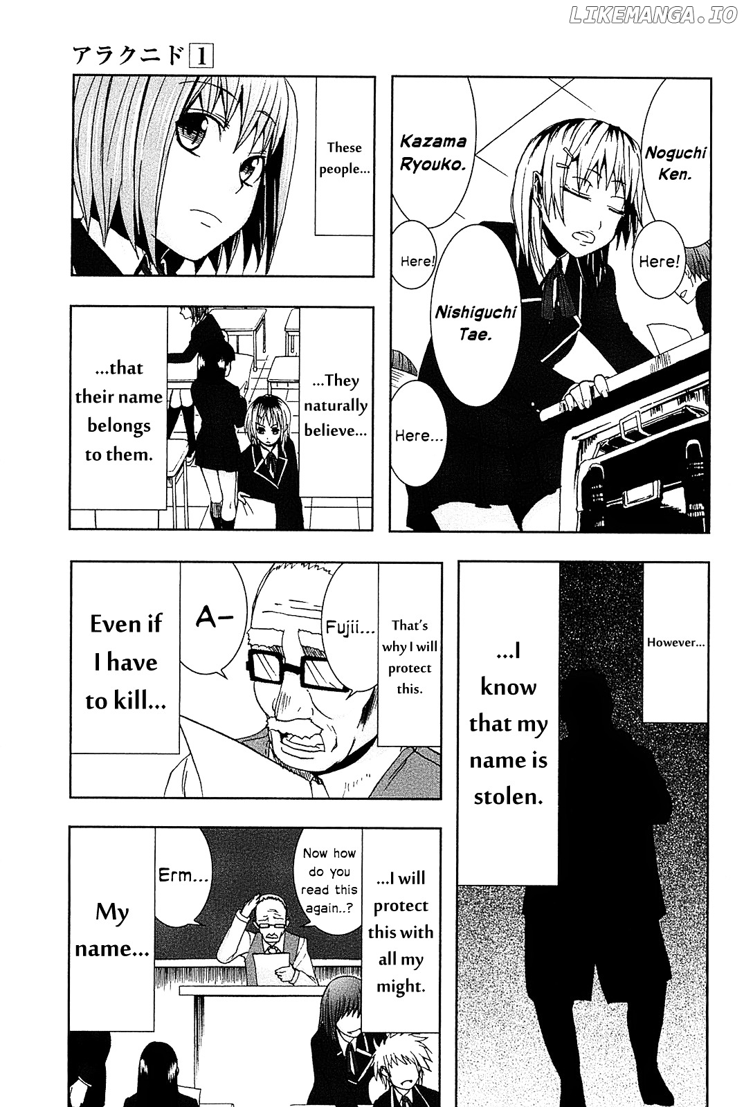 Arachnid - Manga chapter 5 - page 46
