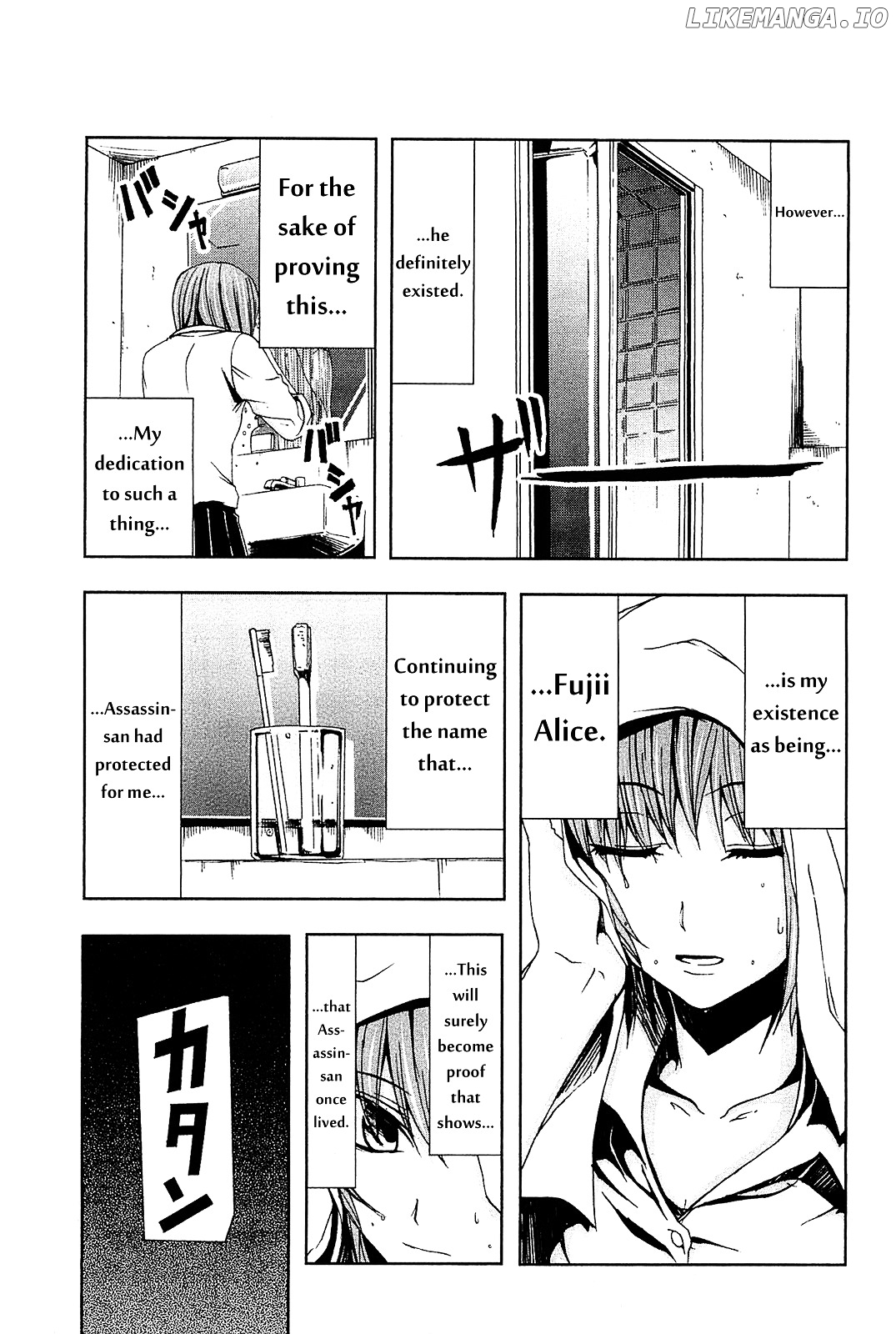 Arachnid - Manga chapter 6 - page 12