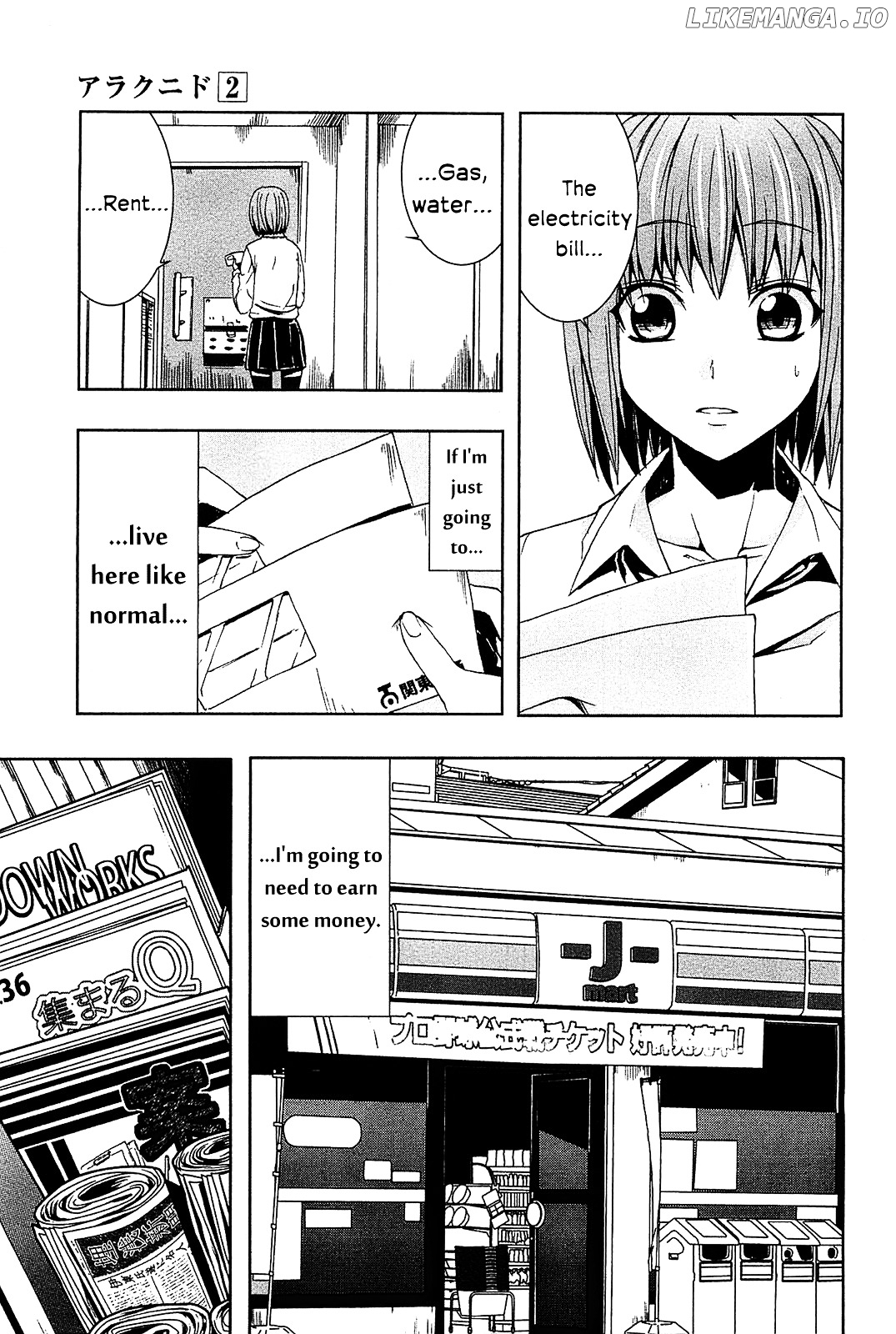 Arachnid - Manga chapter 6 - page 14