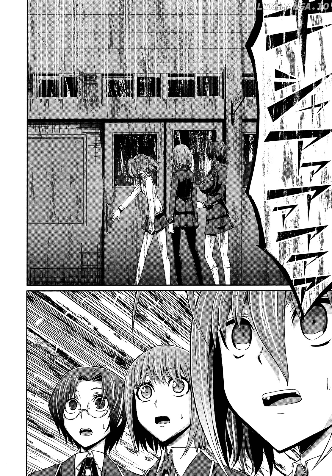 Arachnid - Manga chapter 43 - page 4