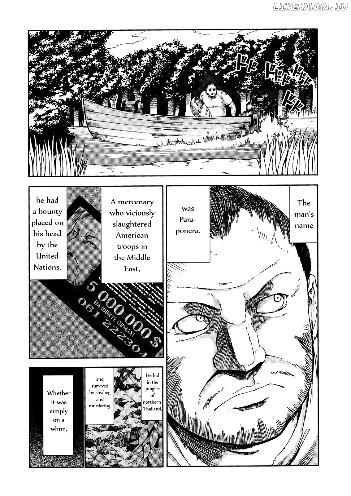 Arachnid - Manga chapter 44 - page 6