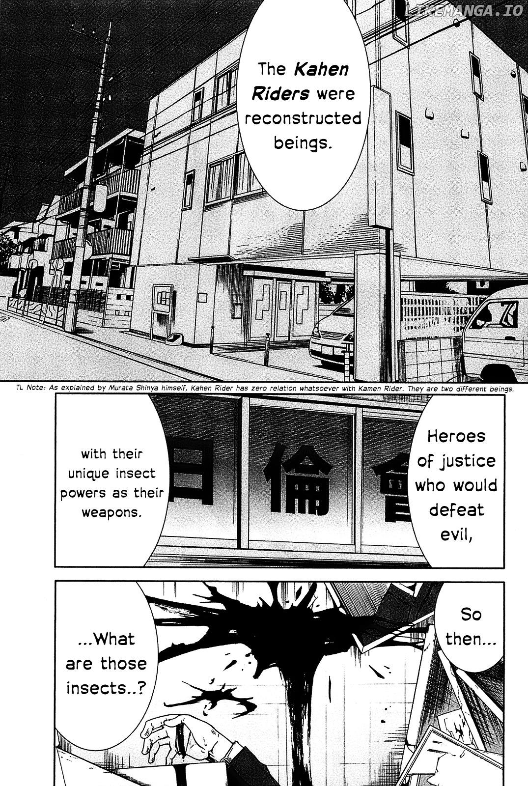 Arachnid - Manga chapter 12 - page 1