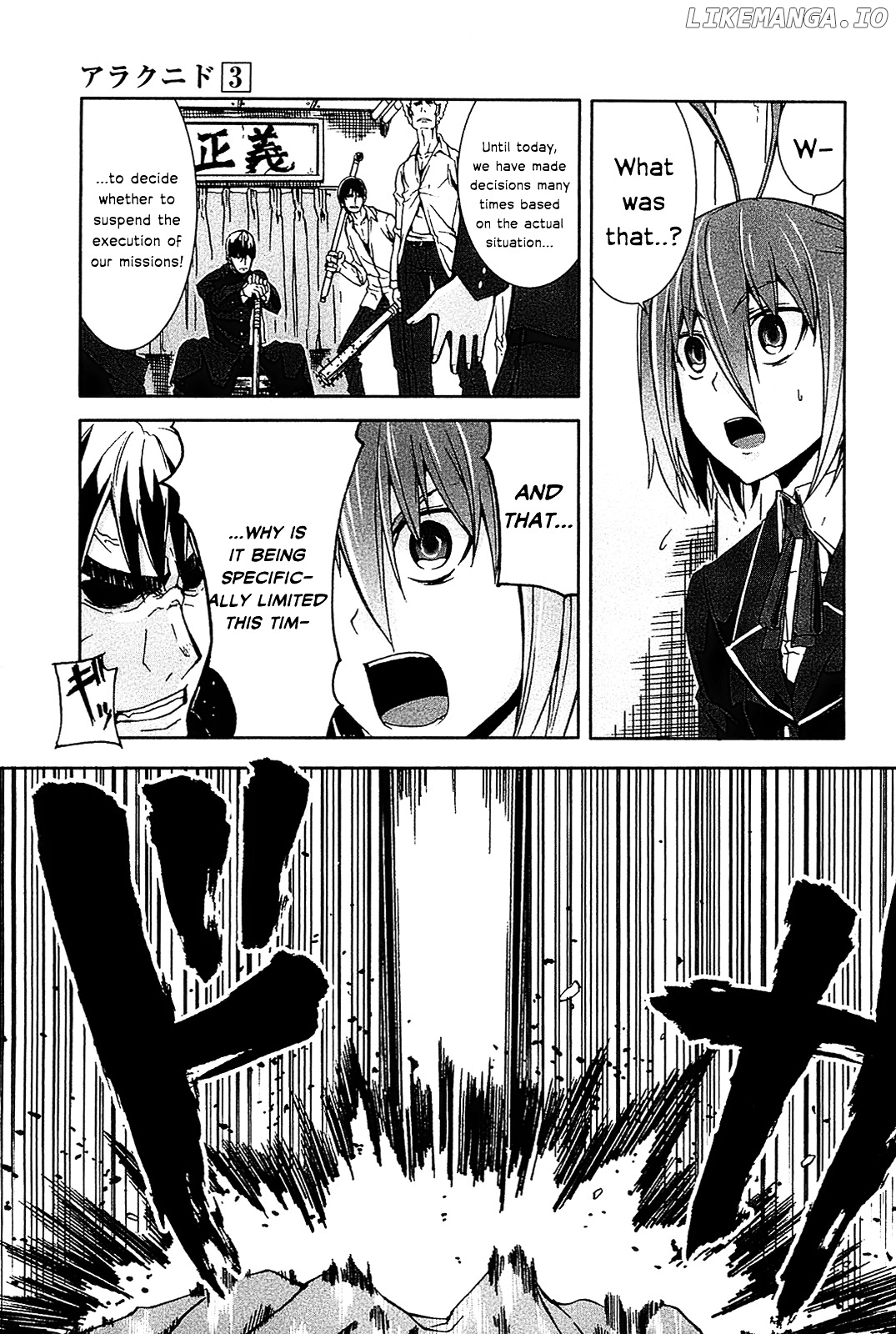Arachnid - Manga chapter 12 - page 16