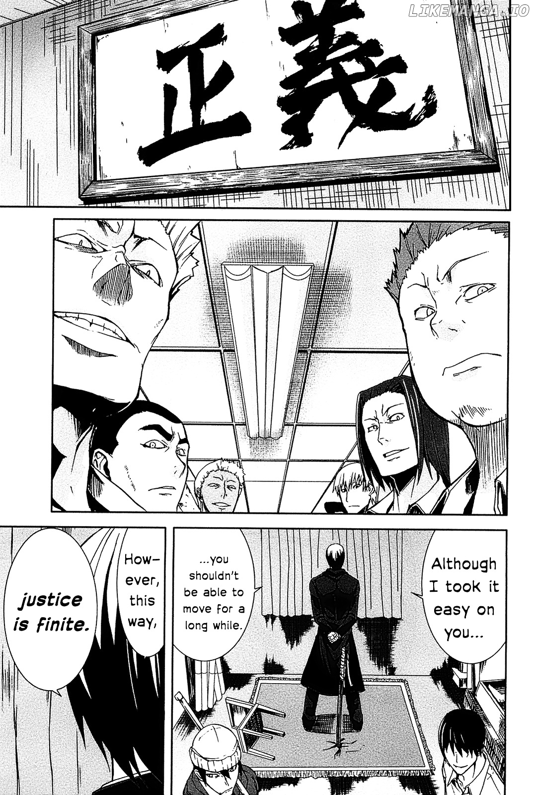Arachnid - Manga chapter 12 - page 26