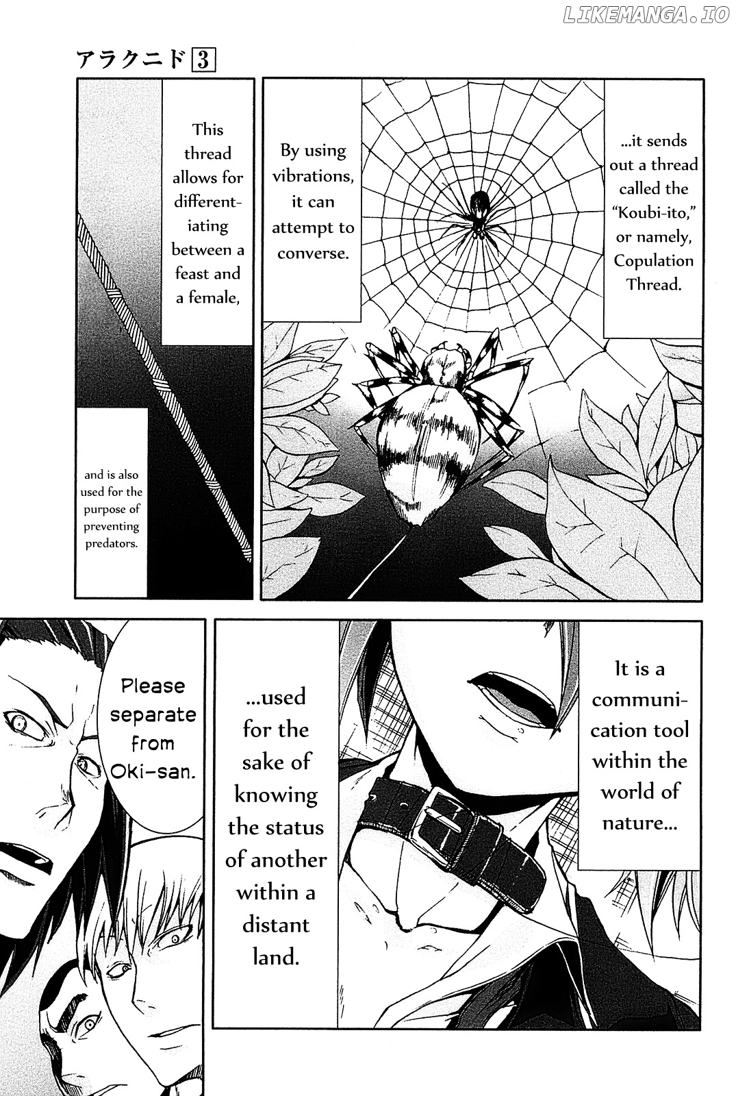 Arachnid - Manga chapter 12 - page 33