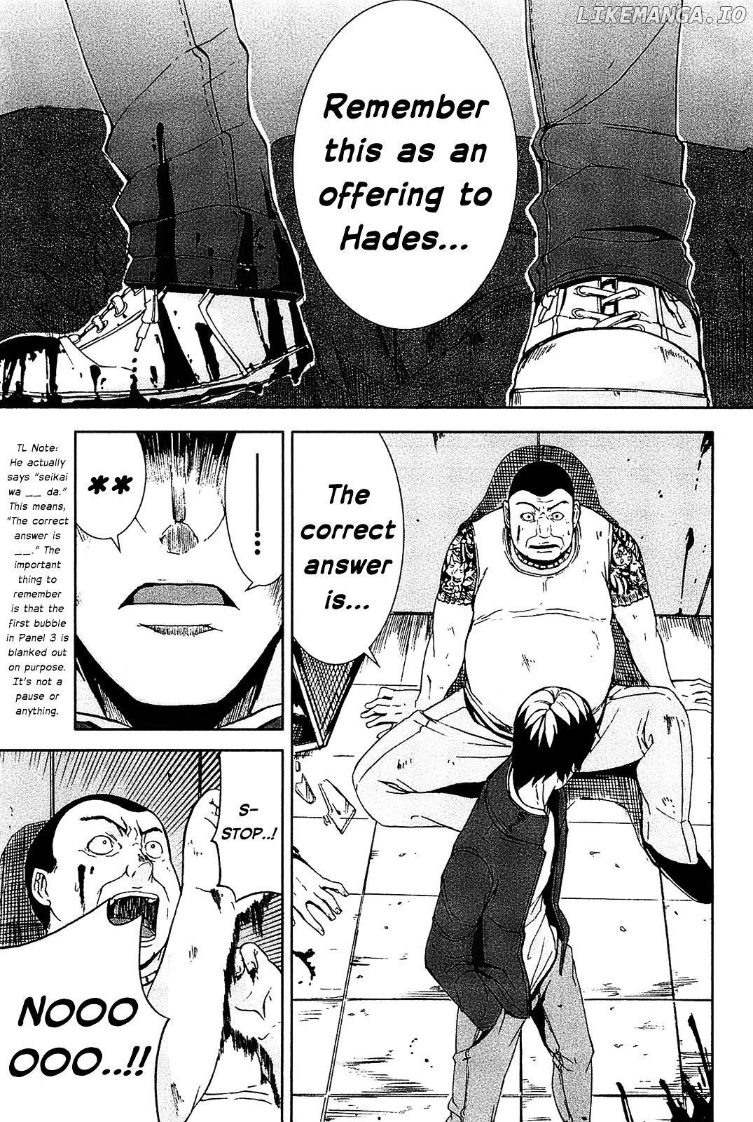 Arachnid - Manga chapter 12 - page 4