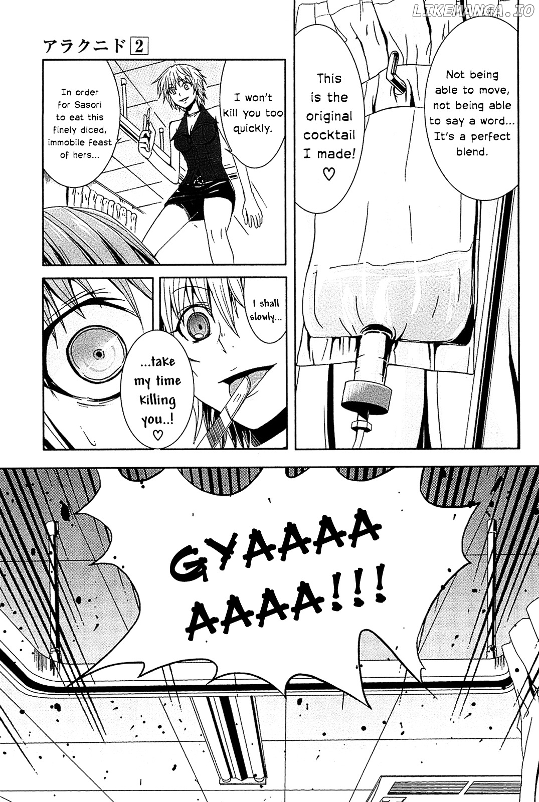 Arachnid - Manga chapter 8 - page 3