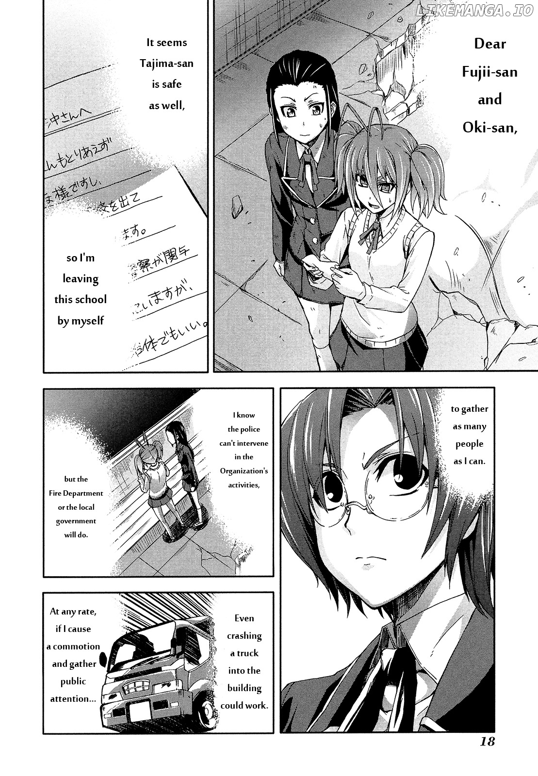 Arachnid - Manga chapter 45 - page 17