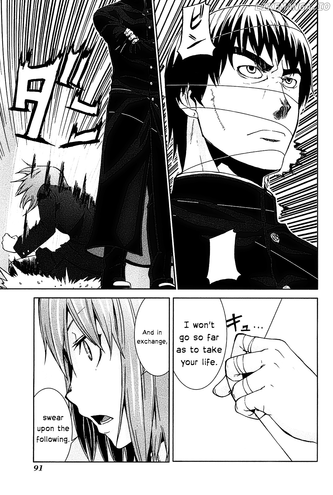Arachnid - Manga chapter 13 - page 17