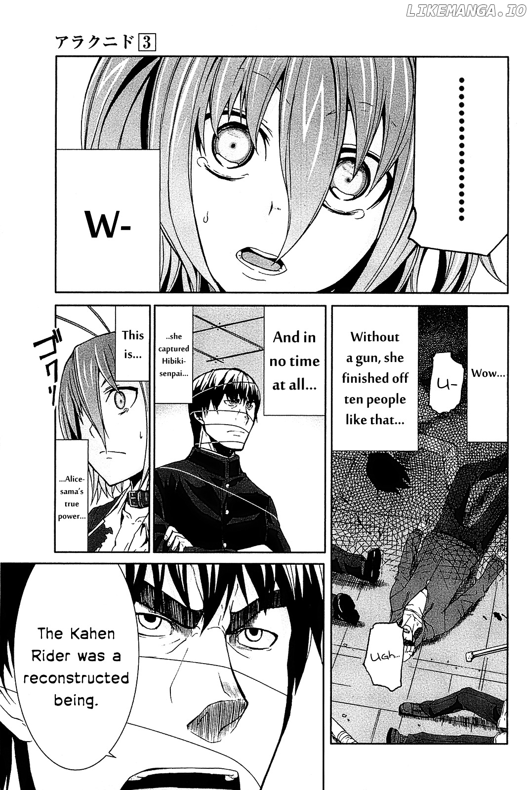 Arachnid - Manga chapter 13 - page 19