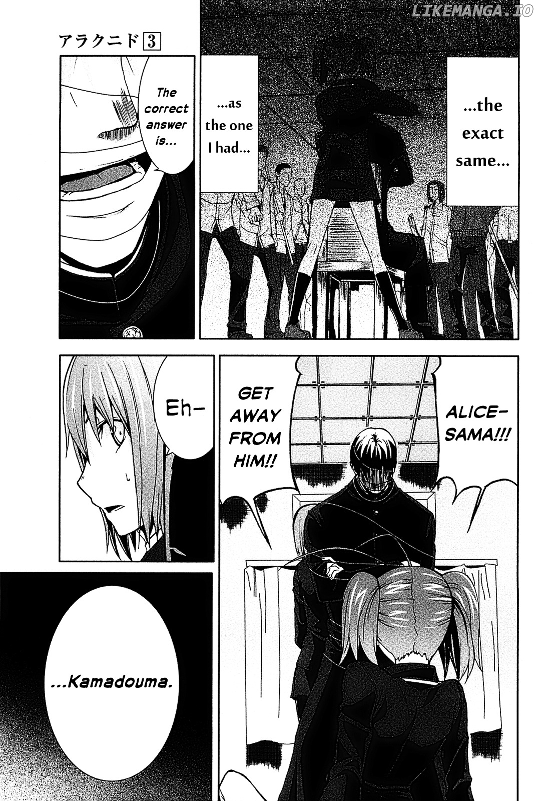 Arachnid - Manga chapter 13 - page 21
