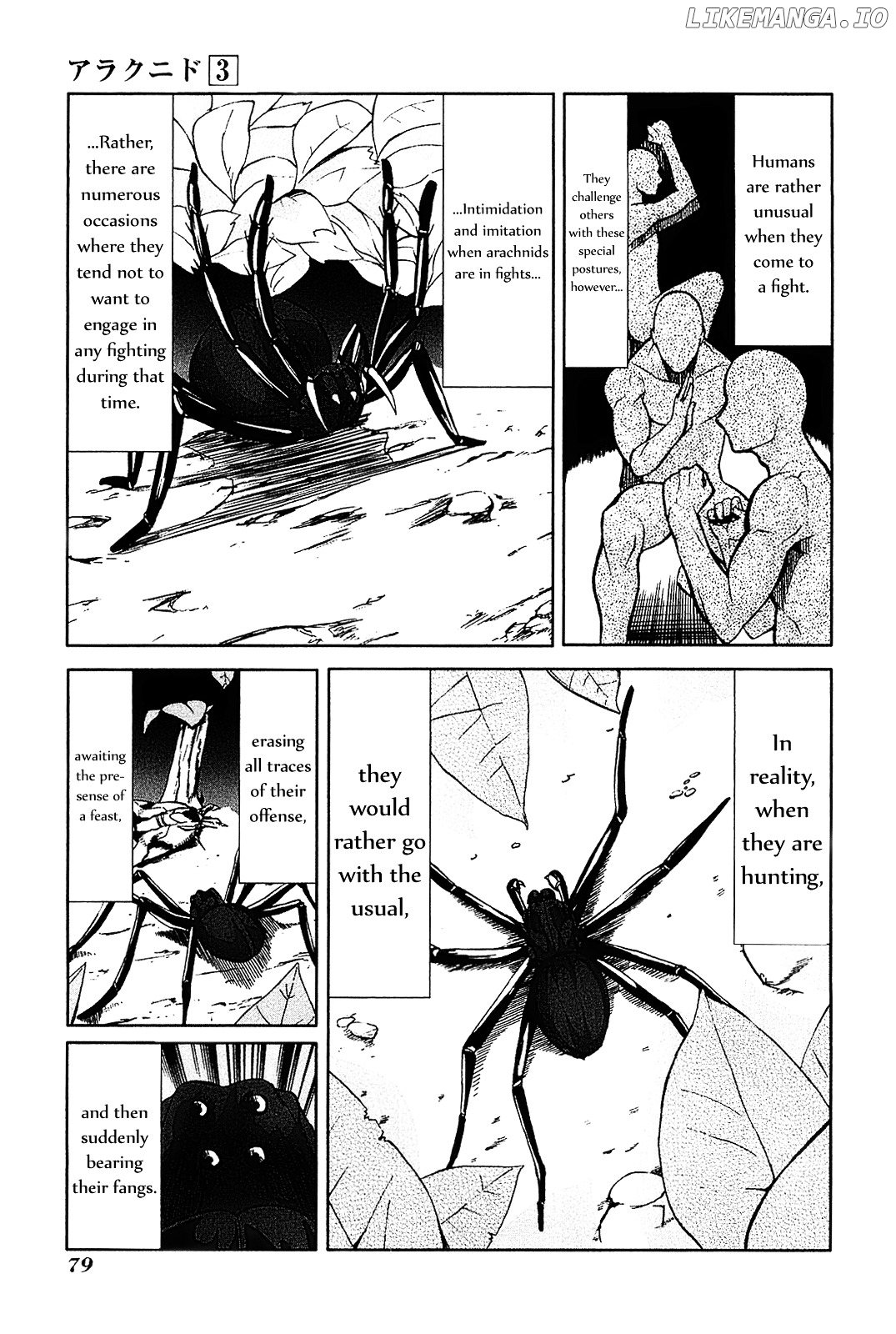 Arachnid - Manga chapter 13 - page 7