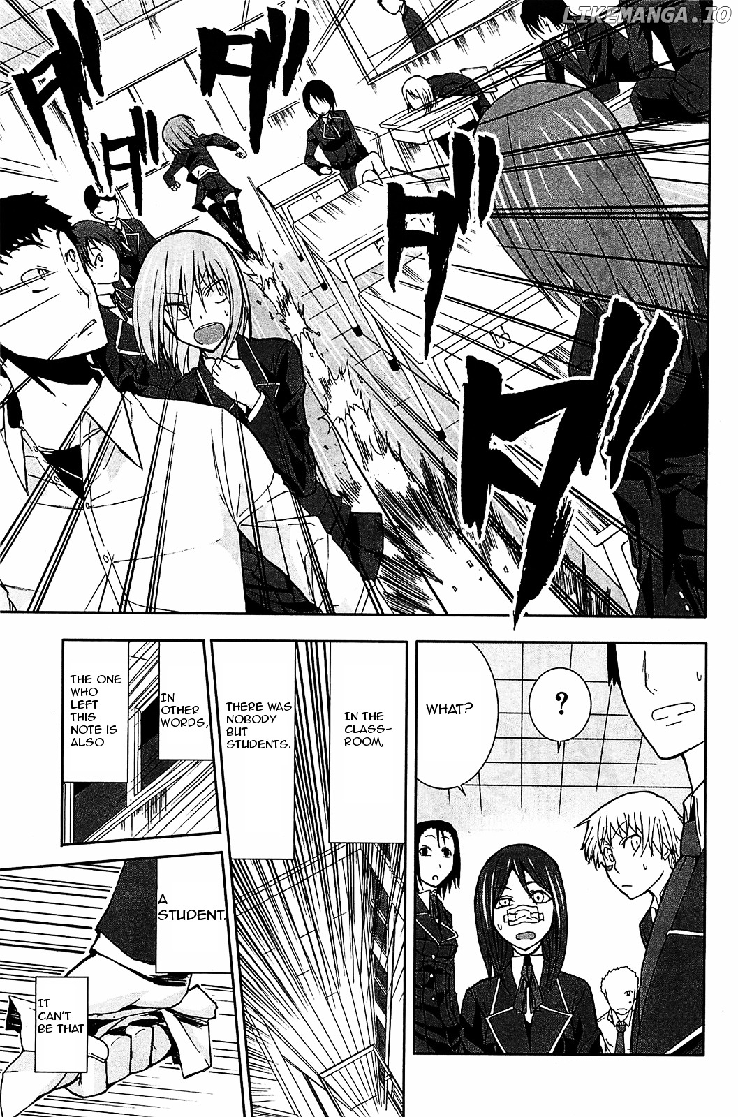 Arachnid - Manga chapter 9 - page 17