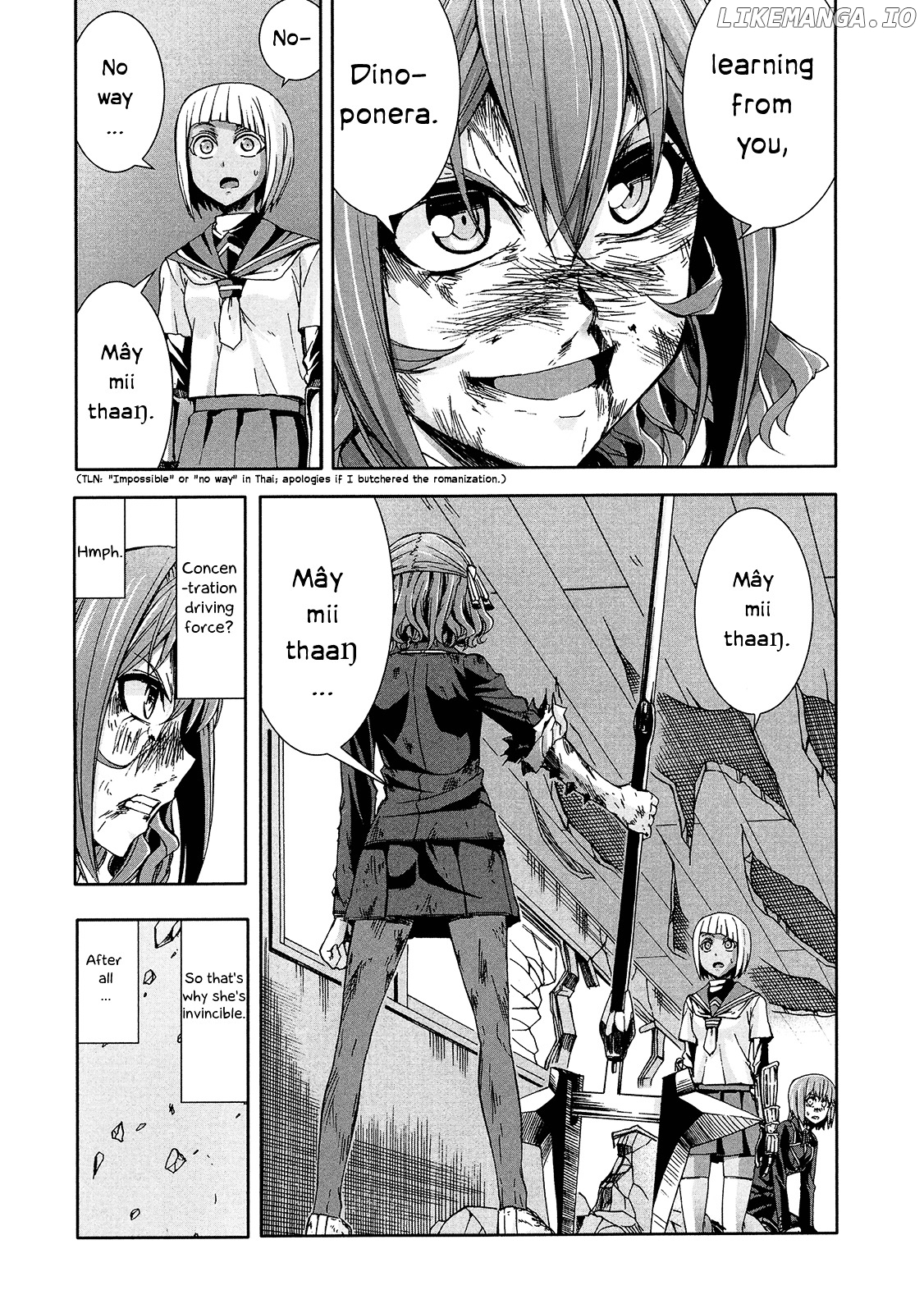 Arachnid - Manga chapter 46 - page 27