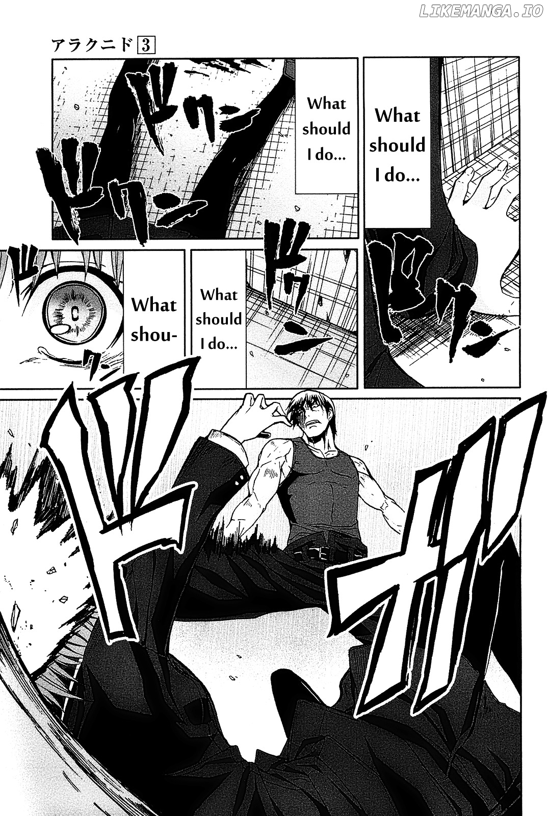 Arachnid - Manga chapter 14 - page 33
