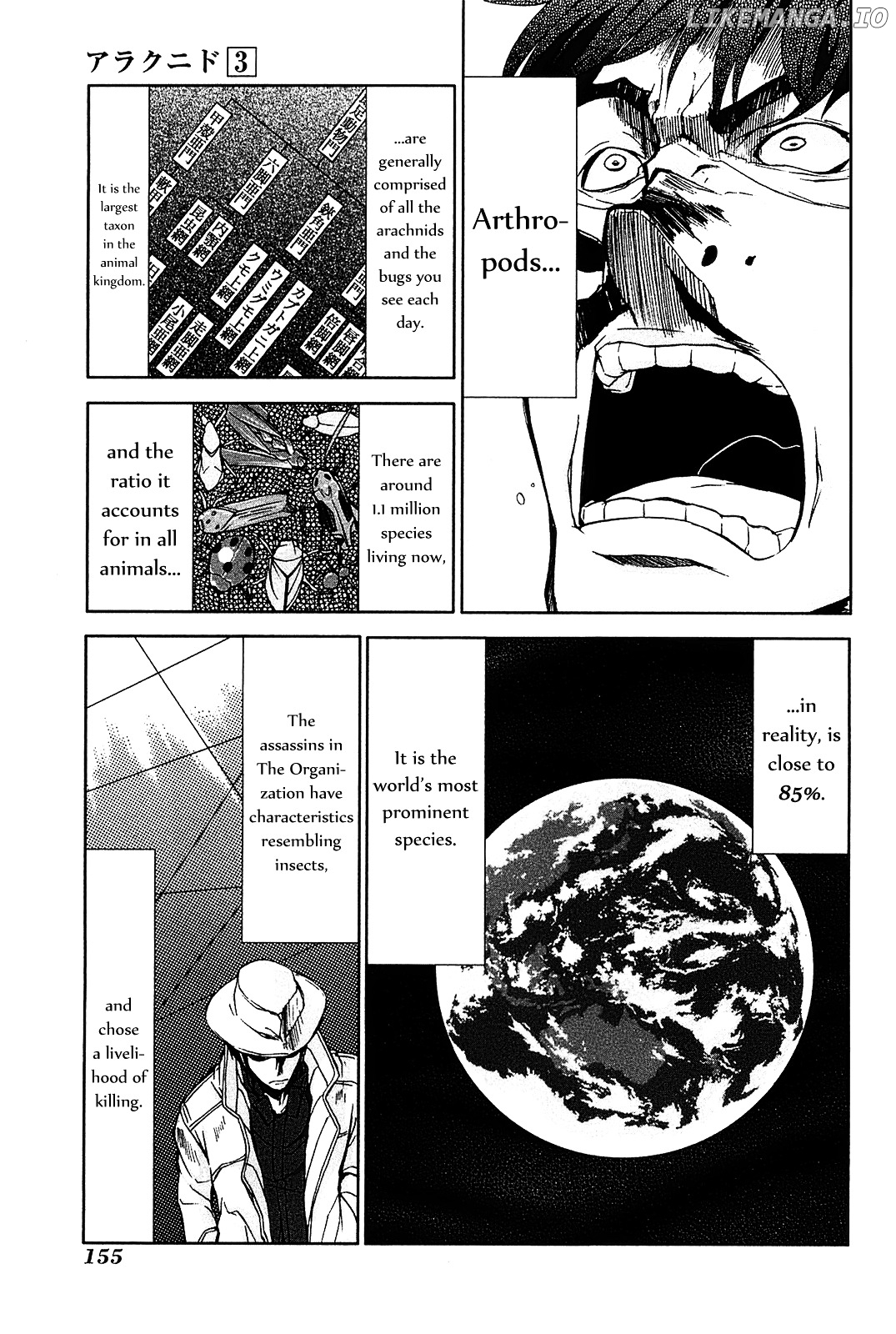Arachnid - Manga chapter 14 - page 38