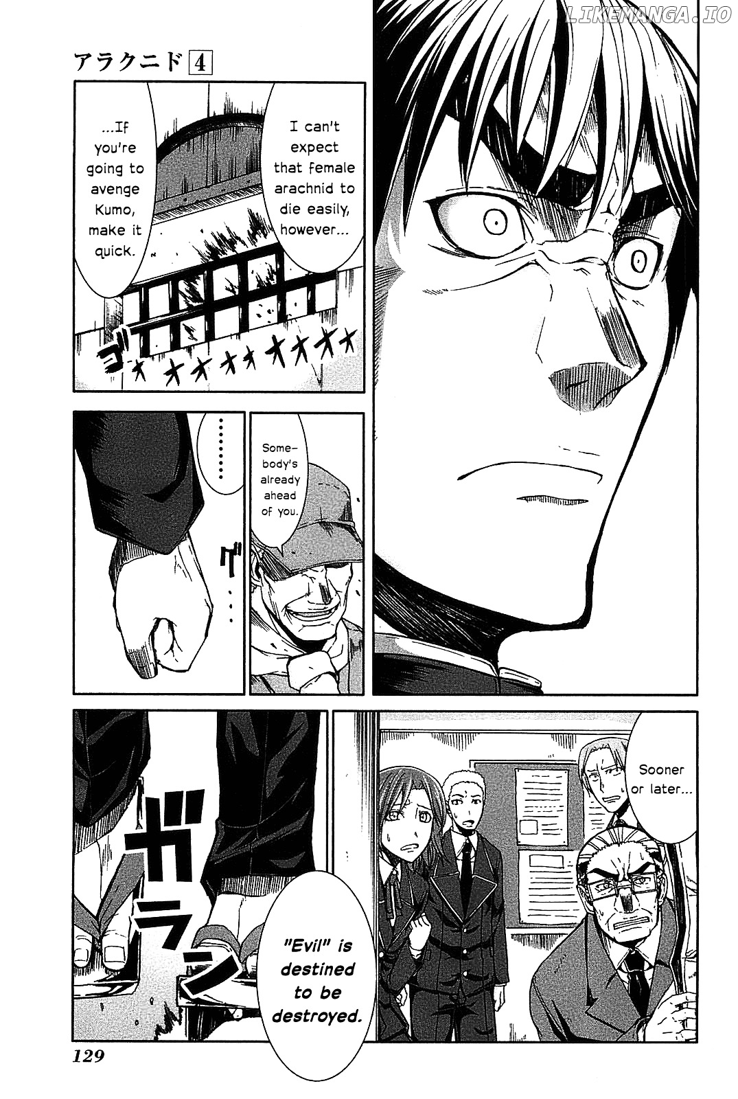Arachnid - Manga chapter 19 - page 20
