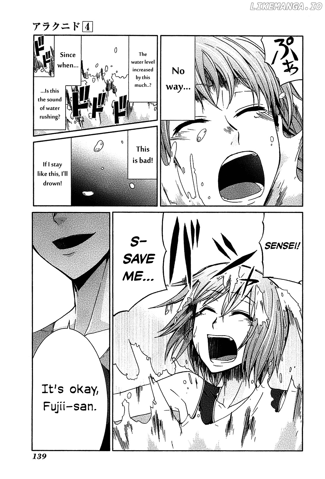 Arachnid - Manga chapter 19 - page 30