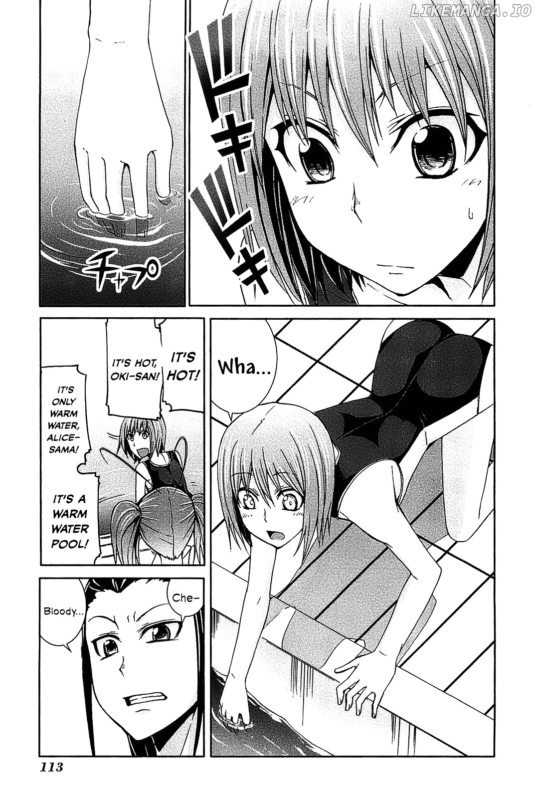 Arachnid - Manga chapter 19 - page 4