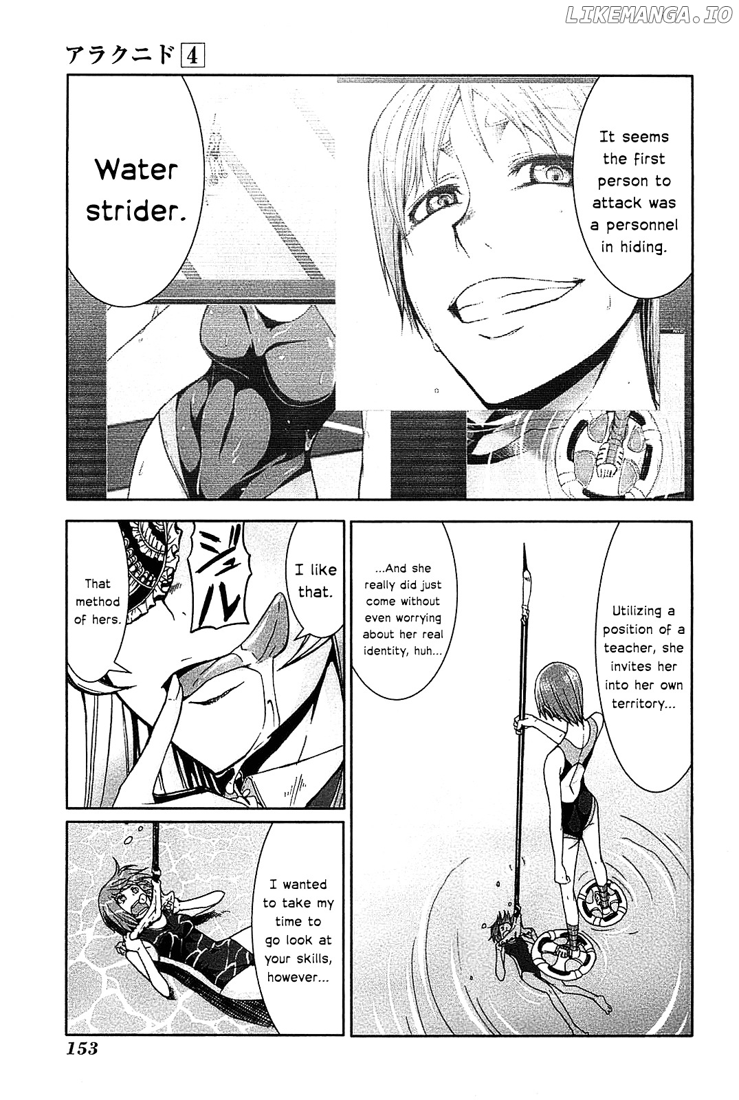Arachnid - Manga chapter 19 - page 42