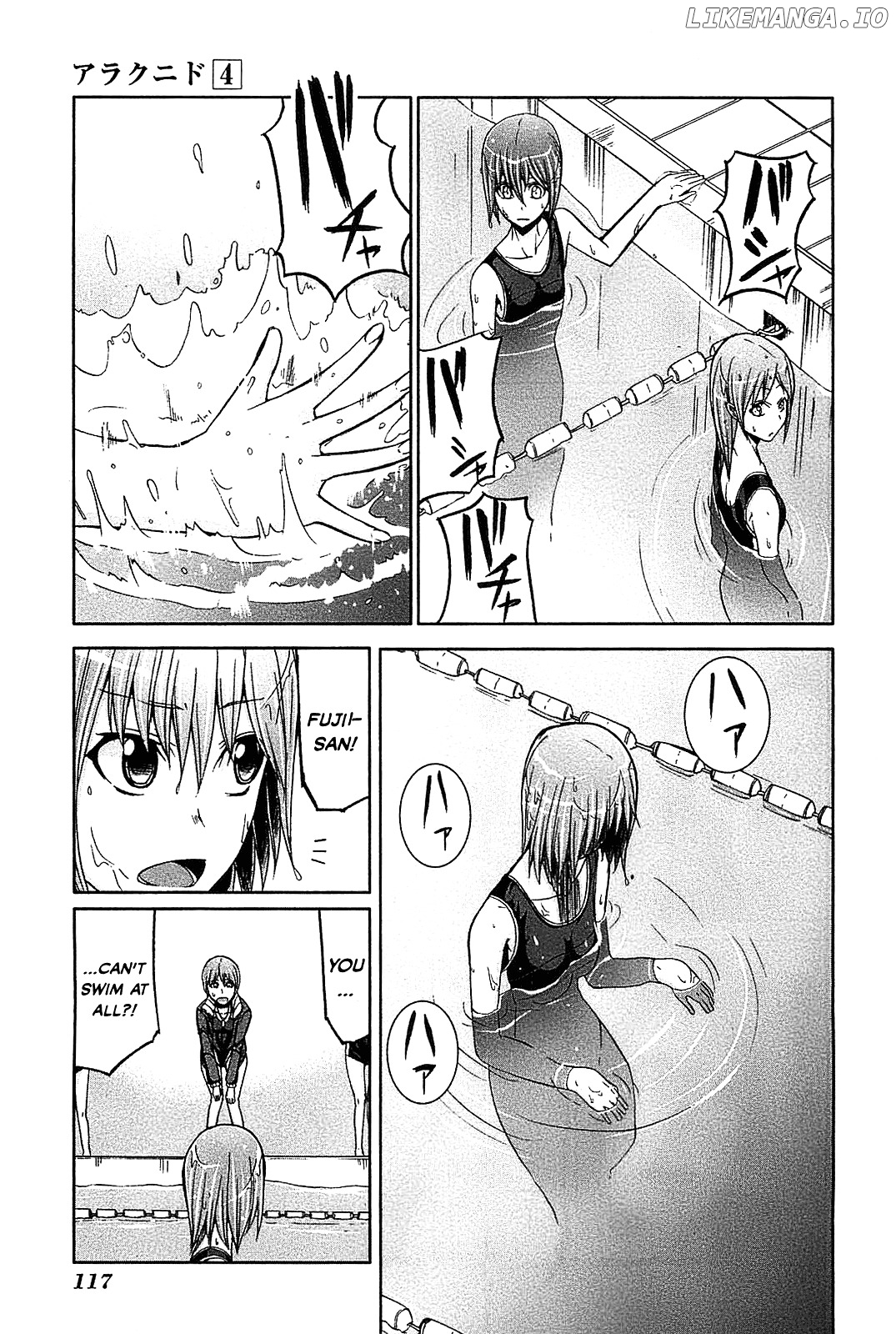 Arachnid - Manga chapter 19 - page 8