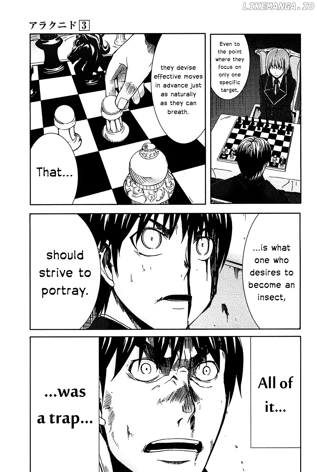 Arachnid - Manga chapter 15 - page 16