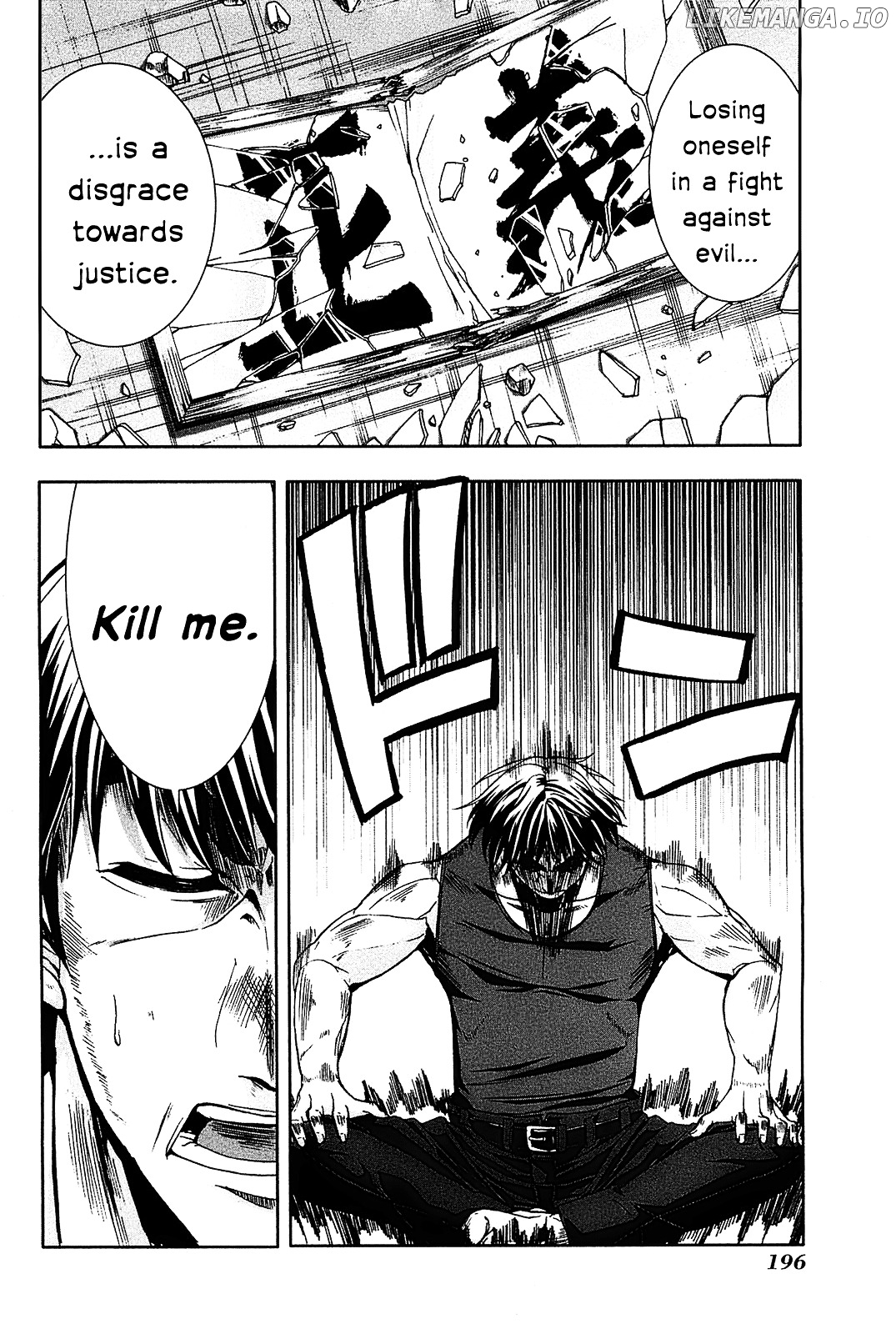 Arachnid - Manga chapter 15 - page 28