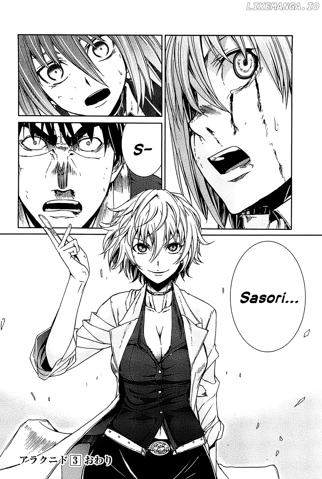 Arachnid - Manga chapter 15 - page 35